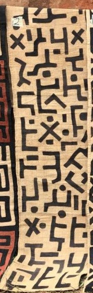 KUBA CLOTH (DRC) 5 PANEL