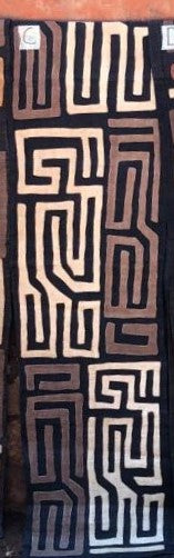 KUBA CLOTH (DRC) 7 PANEL