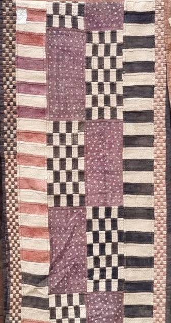 KUBA CLOTH (DRC) 5 PANEL
